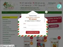 Sites similar to dim-sad-gorod.com