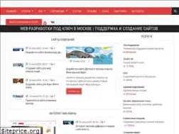 Sites similar to dim-studio.ru