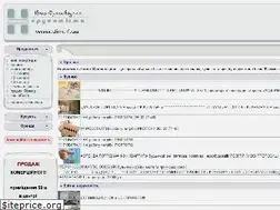 Sites similar to dim.if.ua