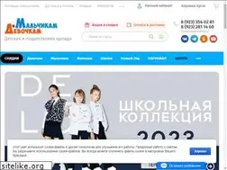 Sites similar to dim24.ru