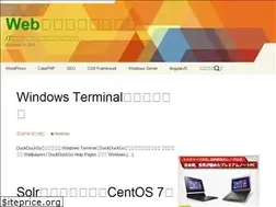 Sites similar to dim5.net