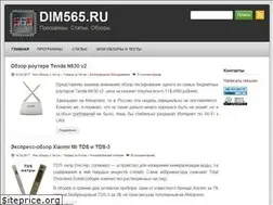 Sites similar to dim565.ru