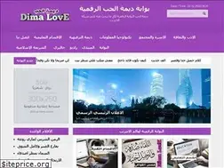 Sites similar to dima-love.com