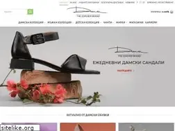 Sites similar to dima.bg
