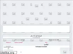 Sites similar to dima2011.yoo7.com