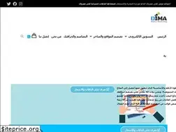 Sites similar to dima4marketing.com