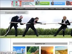 Sites similar to dimablondin.ru