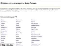 Sites similar to dimabo.ru