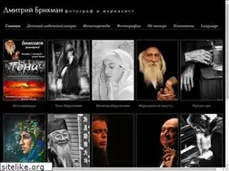 Sites similar to dimabrickman.com