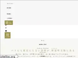 Sites similar to dimaccio-museum.jp