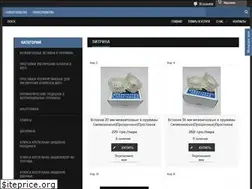 Sites similar to dimaclipsa.com.ua