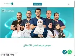 Sites similar to dimadental.com