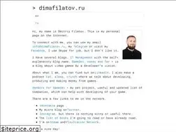 Sites similar to dimafilatov.ru