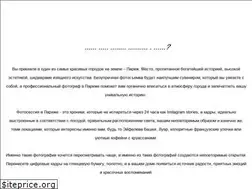Sites similar to dimafinko.com