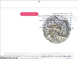 Sites similar to dimagene.com