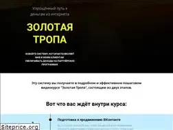 Sites similar to dimagid.ru