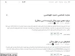 Sites similar to dimaht.com