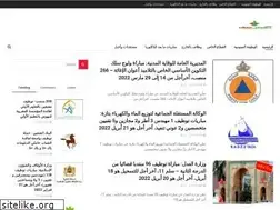 Sites similar to dimajadid.com