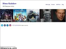 Sites similar to dimakulakov.com