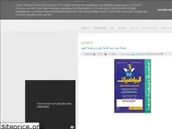 Sites similar to dimanajahi.blogspot.com
