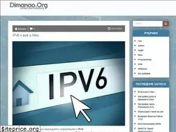 Sites similar to dimanao.org