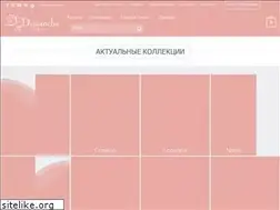 Sites similar to dimanchelingerie.ru
