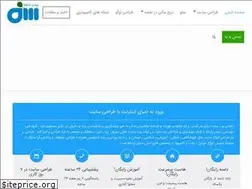 Sites similar to dimanertebat.ir