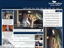 Sites similar to dimarif.com
