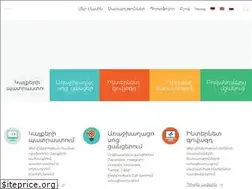 Sites similar to dimark.am