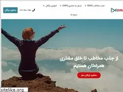 Sites similar to dimarknet.com