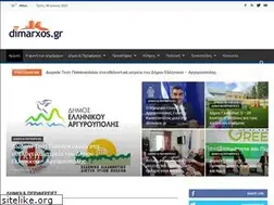 Sites similar to dimarxos.gr