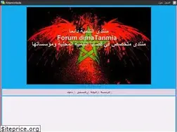 Sites similar to dimatanmia.ahlamontada.com