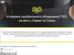 Sites similar to dimax-gaz.lviv.ua