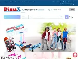 Sites similar to dimax.shop
