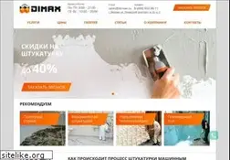 Sites similar to dimax.su