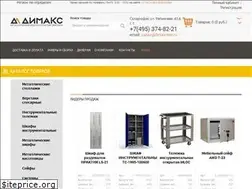 Sites similar to dimaxmet.ru