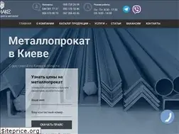 Sites similar to dimaxtd.com.ua