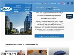 Sites similar to dimco.gr