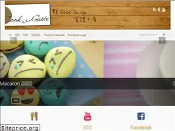 Sites similar to dimcookguide.com