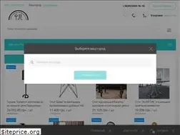 Sites similar to dimdeco.com