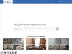 Sites similar to dimdom.kiev.ua