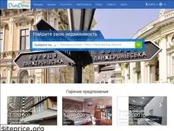 Sites similar to dimdom.od.ua
