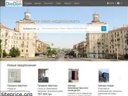 Sites similar to dimdom.zp.ua