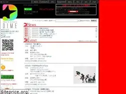 Sites similar to dime-dime.com
