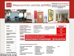 Sites similar to dimed.org
