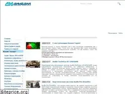 Sites similar to dimedia.ru