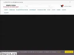 Sites similar to dimeks-clima.bg