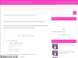 Sites similar to dimension-girl.com
