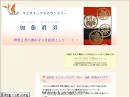 Sites similar to dimension-shin.com