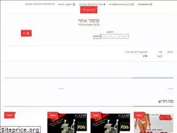 Sites similar to dimension.co.il